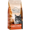 Image de Wild Freedom Adult Flaming Horizon poulet pour chat - sans céréales - 2 kg