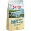 Image de Purizon Large Puppy poulet & poisson - sans céréales - 12 kg