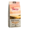 Image de Purizon Coldpressed Mini poulet suisse, huile de chanvre pour chien - 1 kg