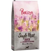 Image de Purizon Single Meat Adult canard, pommes, fleurs de lavande - sans céréales pour chien - 12 kg
