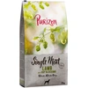 Image de Purizon Single Meat Adult agneau, petits pois, fleurs de houblon - sans céréales pour chien - 12 kg