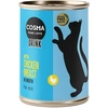 Image de Cosma Drink 6 x 100 g pour chat - blanc de poulet