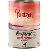 Image de Purizon Organic Bio 6 x 400 g pour chien - boeuf, poulet & carottes