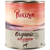 Image de Purizon Organic Bio 6 x 800 g pour chien - boeuf, poulet & carottes