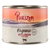 Image de Purizon Organic bio 6 x 200 g pour chat - sans céréales - boeuf, poulet, carottes