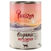 Image de 6x400g Organic Purizon boeuf, poulet nourriture humide pour chats