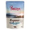 Image de Purizon Organic Bio 6 x 85 g pour chat - saumon, poulet, épinards