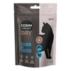 Image de Format d'essai : Cosma saumon, poulet pour chat - 80 g