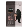 Image de Cosma boeuf, poulet pour chat - 2 kg