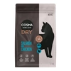 Image de Cosma Air-Dried saumon, poulet - 2 kg