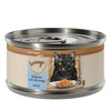 Image de Feringa Filets juteux 12 x 70 g pour chat saumon, crevettes (12 x 70 g)