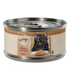 Image de Feringa Filets juteux 12 x 70 g pour chat poulet, boeuf (12 x 70 g)