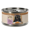 Image de Feringa Filets juteux 12 x 70 g pour chat poulet, thon (12 x 70 g)