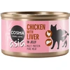Image de Cosma Asia en gelée 6 x 85 g pour chat - poulet, foie de poulet