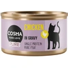 Image de 6x80g Cosma Pure poulet nourriture pour chats humide