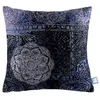 Image de Coussin Déco Imprimé "Medley" 45x45cm Bleu