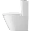 Image de Duravit, Abattant WC, Réservoir de chasse D-NEO p combinaison raccordement en bas à gauche blanc