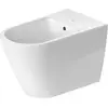 Image de Duravit, Cuvette toilettes + bidet, Bidet sur pied D-NEO avec cuvette et plage de robinetterie 1 trou blanc
