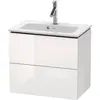 Image de Duravit, Meuble sous-lavabo, L-Cube bâti-support lavabo suspendu, Compact, 2 tiroirs, 620x550x391mm, LC625603030, LC625603030 (62 x 39.10 x 55 cm)
