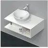 Image de Duravit, Meuble sous-lavabo, Meuble sous-lavabo D-NEO casier à droite 260x800x550mm blanc mat (80 x 55 x 26 cm)