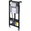 Image de Duravit, Réservoir de chasse d'eau, Elément pour WC suspendu DURASYSTEM 500x1148mm, standard, construction sèche