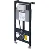 Image de Duravit, Réservoir de chasse d'eau, Elément pour WC suspendu DURASYSTEM 500x1148mm, chasse d'eau hygiénique, construction sèche