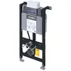 Image de Duravit, Réservoir de chasse d'eau, Élément pour WC suspendu DURASYSTEM 500x990mm, standard, construction sèche