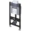 Image de Duravit, Réservoir de chasse d'eau, Elément pour WC suspendu DURASYSTEM 500x990mm, Basic, construction sèche
