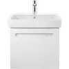 Image de Duravit, Armoire de salle de bain, Meuble sous-vasque No 1 1 tiroir, 540x426mm blanc mat (54 x 42.60 x 47.80 cm)
