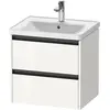 Image de Duravit, Armoire de salle de bain, Meuble sous-lavabo Ketho.2 584x549x455mm blanc brillant (58.40 x 45.50 x 54.90 cm)
