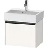 Image de Duravit, Meuble sous-lavabo, Meuble sous-vasque Ketho.2 584x440x390mm blanc supermat (58.40 x 44 x 39 cm)