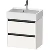 Image de Duravit, Armoire de salle de bain, Meuble sous-lavabo Ketho.2 584x549x390mm blanc mat (58.40 x 39 x 54.90 cm)