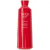 Image de Neqi, Shampoing, Repair Reveal Shampooing répare les cheveux abîmés en profondeur Sans sulfate Soins professionnels (Shampoing liquide, 330 ml)