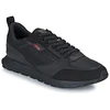Image de Baskets basses HUGO  Icelin_Runn_pumf_N M67799150