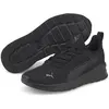Image de Puma, Unisexe, Baskets, Anzarun Lite Jr, Noir, (38)