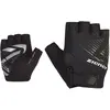 Image de Ziener, Gants de vélo, (8.5)