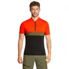 Image de Ziener Maillot à Manches Courtes Narran 50