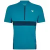 Image de Ziener Maillot à Manches Courtes Narran 50