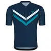 Image de Ziener Maillot à Manches Courtes Nagnus 50