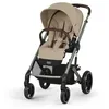 Image de CYBEX - Poussette Balios S Lux Almond Beige