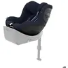 Image de Siege-auto gr 0+/1 SIRONA G i-Size Tissu Plus Ocean Blue