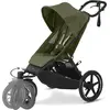 Image de Cybex, Poussette, Avi Spin (0 Mois - 4 Années)