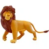 Image de figurine disney lion Mufasa