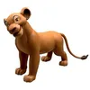 Image de figurine disney lion Sarabi