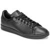 Image de Baskets basses adidas  STAN SMITH M29238466