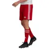 Image de Adidas Short Squadra 21