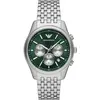 Image de Emporio Armani, Montre, Antonio, Argent, (Chronographe, 41 mm)