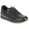 Image de Baskets basses Tamaris  ATHEMIS P28064216