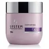 Image de System Professional LipidCode Color Save (C3) Masque cheveux 1000 ml
