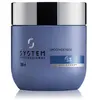 Image de System Professional LipidCode Smoothen (S3) Masque cheveux 1000 ml